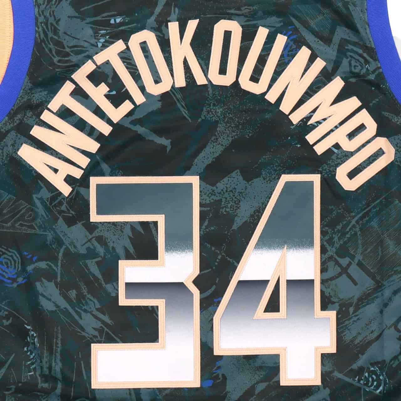 Giannis Antetokounmpo Milwaukee Bucks MVP Series Nike Swingman